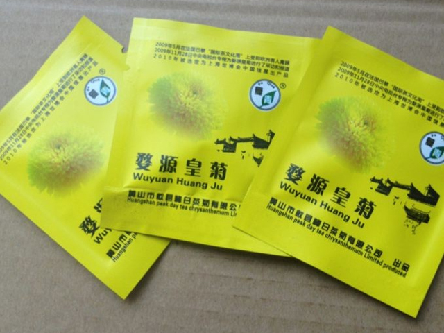 峰日茶菊-婺源皇菊